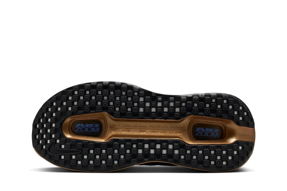 Nike Vomero Premium Flat Stout Marrom